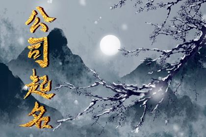 查婚姻宫_抽签婚姻运_婚姻树测算_婚姻宫测算免费_算命测婚姻树