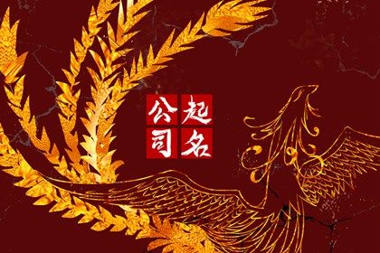 近期开业大吉日子_开业时间黄道吉日2026_门面开业吉日查询_黄道吉日查询