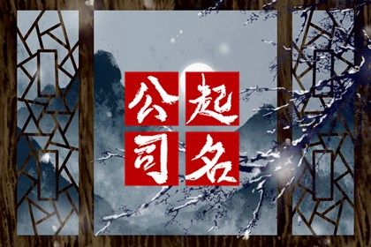 桃花姻缘_今日桃花运势_桃花命盘_算桃花正缘