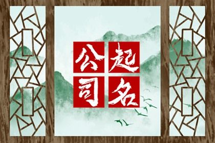 喜用神栏教我们什么