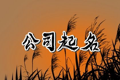 命测姻缘免费,算姻缘免费,姻缘生辰八字