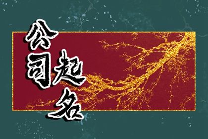 红娘测姻缘|姻缘测试配对|八字看姻缘免费