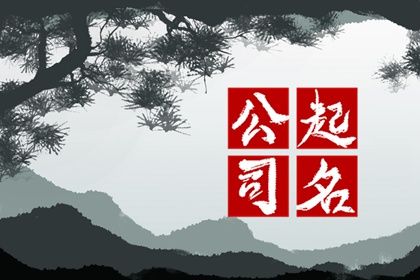 今天农历多少 今日农历查询 今天农历几月几日 农历看日子