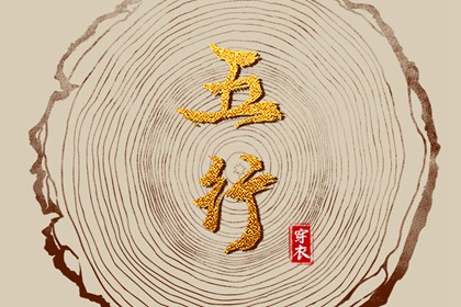 挽救婚姻_配婚姻十二生肖_查几段婚姻_命婚姻配对免费