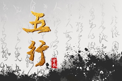 选日子开业|开张好日子查询|工厂开业吉日吉时查询|免费择日