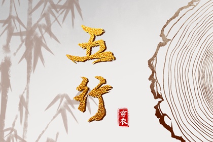 超准紫微斗数算命|卦命盘|紫微看姻缘|算紫薇命盘算命