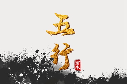 询开业吉日吉时|做生意开业吉日|今日开业吉时几点|农历开业吉日查询|未来60天择日