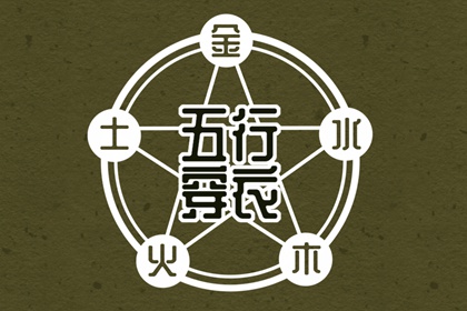 万年历黄历2026 万年历老黄历日历查询 查询万年历 万年历干支查询 择吉万年历
