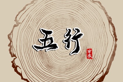 修庙动土吉日,动土吉利话大全,近期动土修房好日子,修房动土黄道吉日查询,万年历吉日