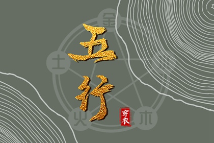 日历查询表_日历选好日子_农历风俗日历_2026日历表