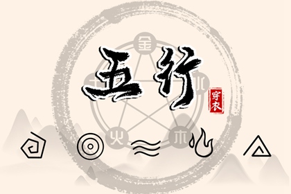 颜色比例表的看图