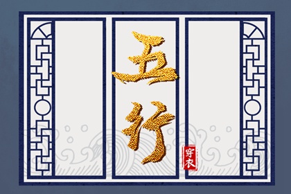 领证吉日查询免费测算 今年嫁娶吉日 结婚八字择吉日 结婚良辰吉日2026年 万年历吉日