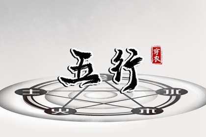 红娘测姻缘|姻缘测试配对|八字看姻缘免费