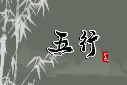 结婚好日子|结婚万年历|领证吉日免费测算|九天门大开嫁娶择日|吉日结婚