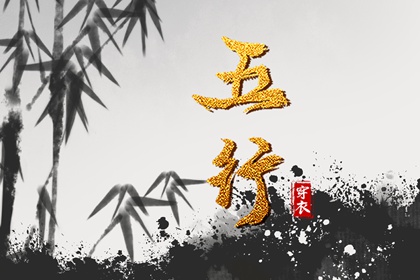 如何挑选贵人色单品