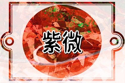 结果看完还要做什么