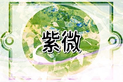 读结果的常见顺序